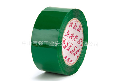 彩色封箱胶带2