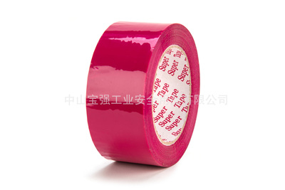 彩色封箱胶带8