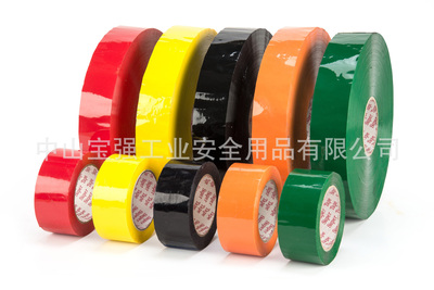 彩色封箱胶带6